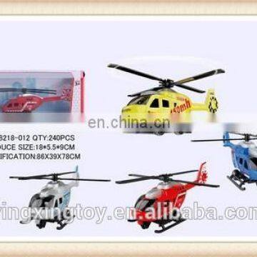 2015 new design cheap pull back toy helicopter