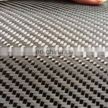 3k 240g Twill Carbon Fiber Price,carbon Fiber Mental Conductive Fabric photo-3
