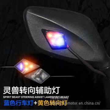 Spirit Beast  motorcycle modified bike turning led light  blue and yellow turn warning light 2pcs/lot FR108 L6