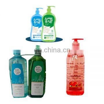 dishwashing liquid bottles from manufacturer OEM