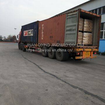 China Best Price Super Absorbent Resin For Napkin Hygine Products photo-3