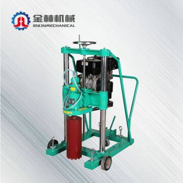 Electric Power Portable Concrete Drilling Equipment