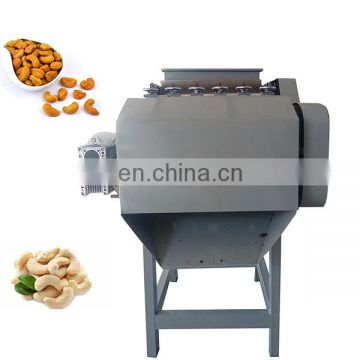 500kg /h Complete Cashew Nut Production Line/Cashew sheller processing machine