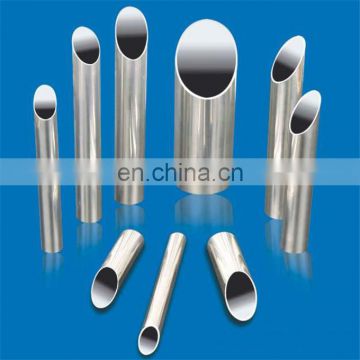 ss 316 stainless steel pipe price per kg