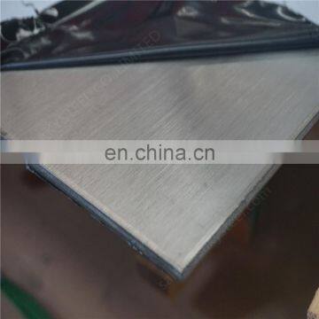 Hot sale Tisco ldx 2101 duplex stainless steel plate price