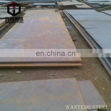 X120Mn12 Mn13  Hard steel manganese steel liners