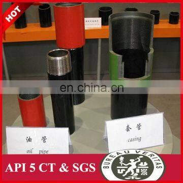 13 5/8" casing pipe