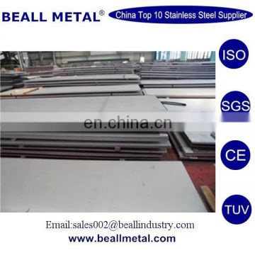 stainless steel sheet price sus304 AISI 304/DIN 1.4301 Stainless Steel sheet