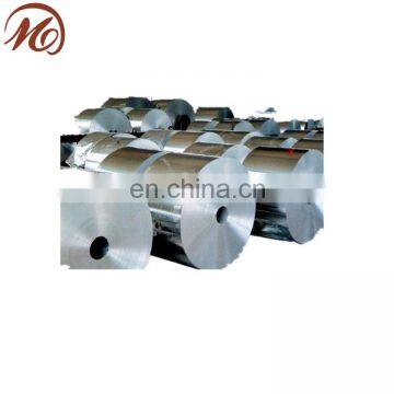 The different width embossed aluminum coil