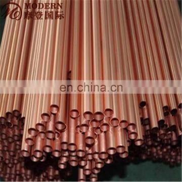 10mm copper pipe