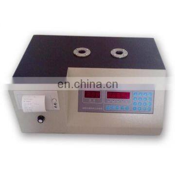 FT - 3400 powder flow behavior (dynamic) analyzer