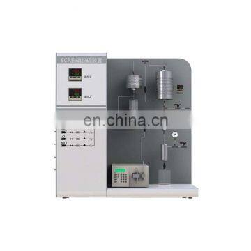 SCR-100(A) desulfurization and denitration Equipment device