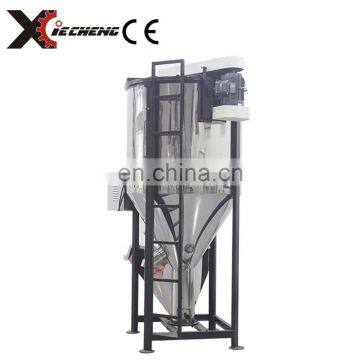 Fertilizer Granule Vertical Mixer Machine