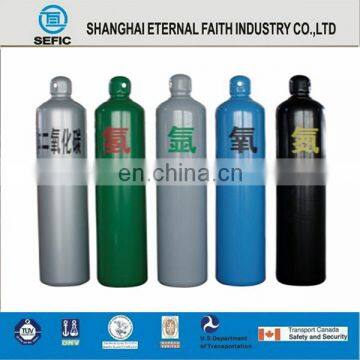 China 25E Thread Valve Nitrogen Gas Cylinder photo-6