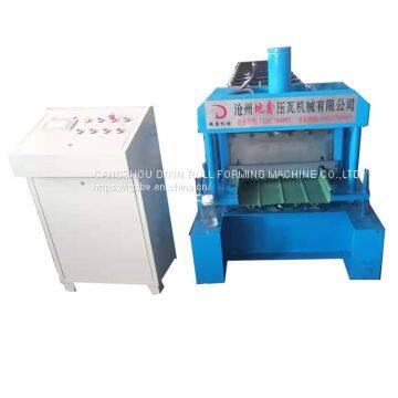 Standing Seam Wall Panel Roof Tile Roll Making Machine/Standing Seam Metal Roof Machine