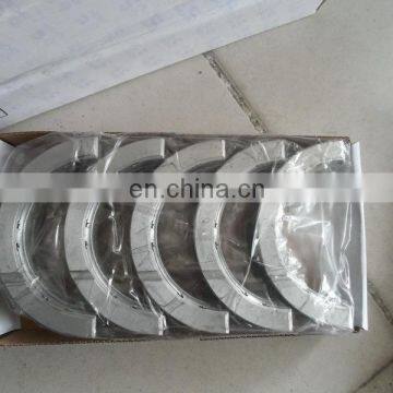 3978822 Crankshaft Thrust Tile Standard
