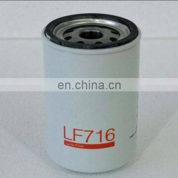 LF716 AFL56 B161S oil filter element price