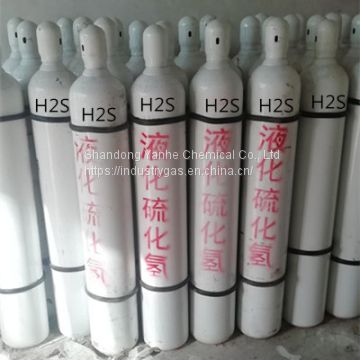 Hydrogen sulphide h2s gas liquid price hydrogen sulfide gas