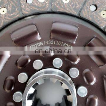 Factory Wholesale Original Heavy Duty Truck Clutch Disc For BAW