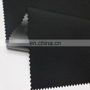 300T Pongee TPU Coated Waterproof Breathable Raincoat Fabric photo-5