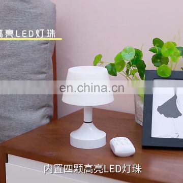 Step Dimming Desk-side Folding Chargeable Lamp For Children Home Learning LED Lamp