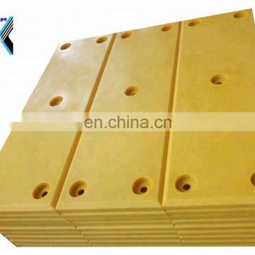 Tug Boat Fenders, High Quality Uhmwpe Port Fenders, UV Resistant Ultra High Polyethylene Marine Fender Panel UHMWPE Boat Fender photo-6
