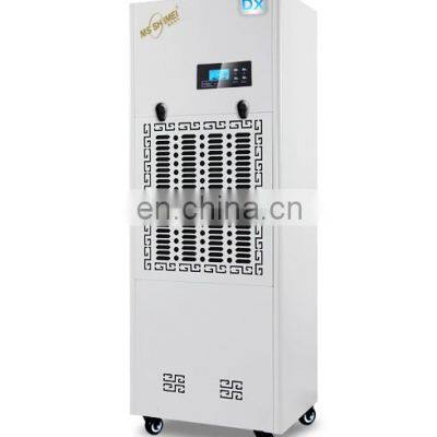 low temperature resistant cold storage industrial cooling dehumidifier