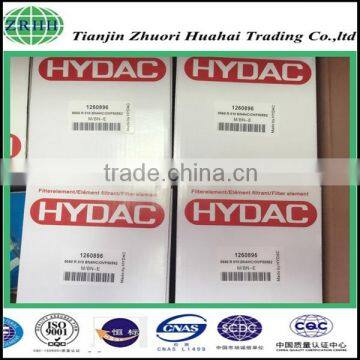 Cartridge Structure and New Condition Fiberglass Replacement Hydac Hydraulic Filter 0660R010BN4HC photo-4