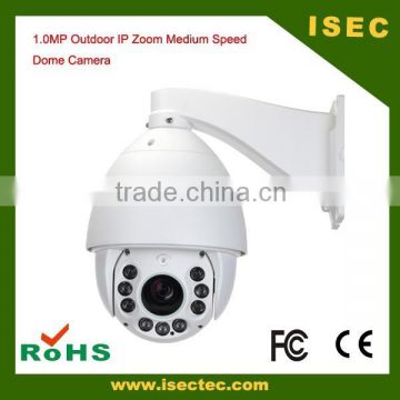 5.5'' inch 1.0MP Outdoor IP Zoom Medium high Speed Dome Camera with 18X optical zoom and WDR