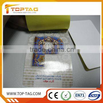 High Quality UHF RFID Windshield Sticker Tag Car Tag photo-3