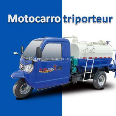 Diesel Engine Tricycle Weichai Lovol photo-5