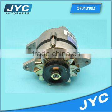 Alternator mw Low Rpm Generator Alternator Low Rpm Permanent Magnet Alternator photo-3