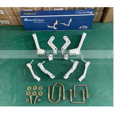 New! Balance Arm Stabilize Sway Bar for Pajero V93 photo-3