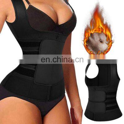 Wholesale corset abdomen adjustable Zipper Corset beauty back shape clothing repair pants yoga clothing