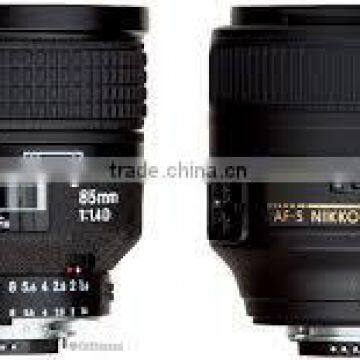 Nikon AF Nikkor 85mm F/1.4D photo-2