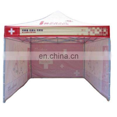 High quality customized wedding party waterproof tent canopy car parking folding tent