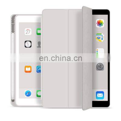 Пудра + ТПУ, антицарапиновый чехол для планшета iPad Air 4 2021 года