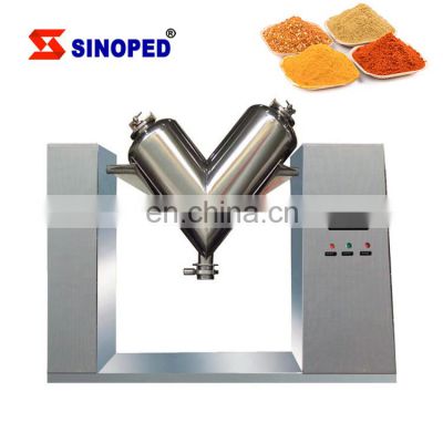 V food vitamin powder pharmaceutical chemical stainless steel mixing equipment machine v type shape mixer