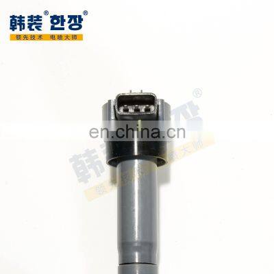 SMR994643 High Quality Ignition Coils Fit for Mitsubishi Mirage photo-4