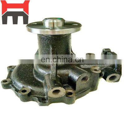 Construction Machinery Parts Water Pump 7C4508 photo-5
