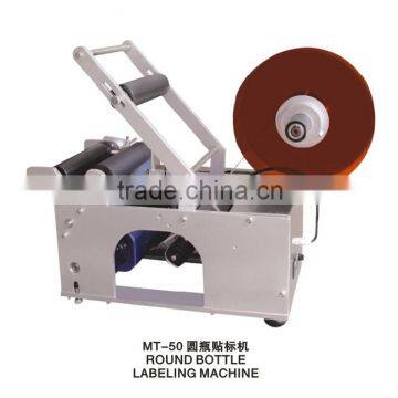 MT50 Semi-auto Round Bottle Labeling Machine