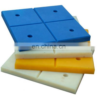 Plastic UV Protection UHMWPE Fender Pad UHMWPE Block