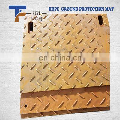 HDPE 4 X 8 Pattern Making Plastic Sheets / Road Plates photo-3