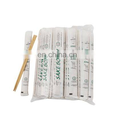 Natural disposable bulk bamboo custom printed individually paper wrapped chopsticks