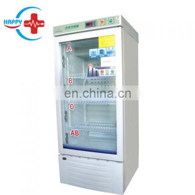 HC-P006 Medical refrigerator 200L 4-6 centigrade Blood bank fridge / freezer price with 4 layers