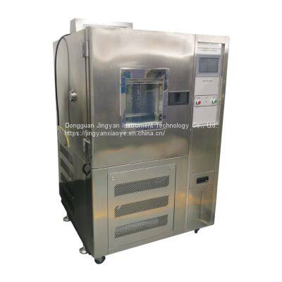 High Precision Constant Temperature And Humidity Test Machine Climatic Test Chamber photo-2