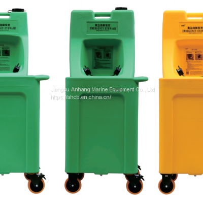 8/16 Gallon Portable Eyewash