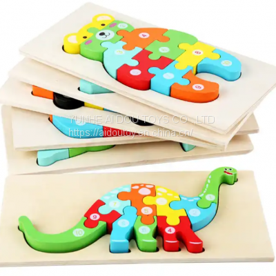 2023 popular Funny wooden 3d puzzle game montessori educational for children learning jigsaw puzzles