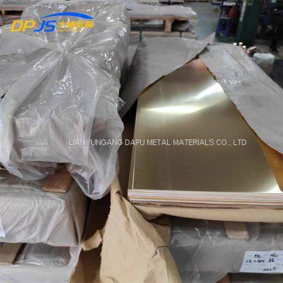 C14420/C14500/C14510/C14520 High Quality Copper Plate/Sheet 99.9% Purity Made in China