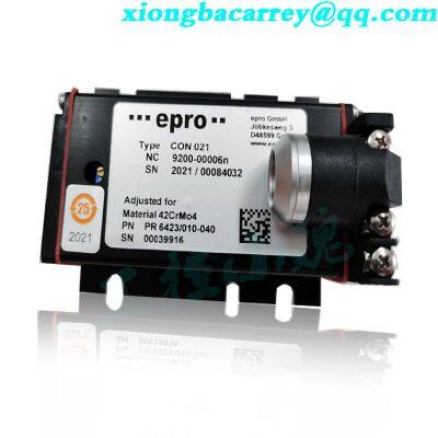 EMERSON VE3007 KJ2005X1-BA1 12P4375X012 photo-2